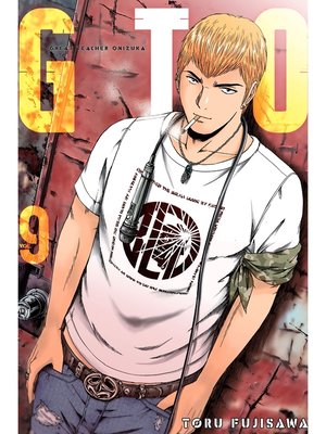 cover image of GTO Paradise Lost, Volume 9